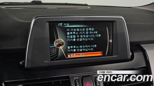 BMW 2 Series Active Tourer (F45) Joy 2017 — фото 16