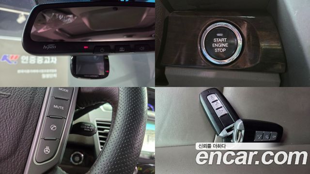 KG Mobility (SsangYong) Korando Turismo 4WD RX 9-seater 2014 — фото 18