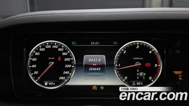 Mercedes-Benz S-Class (W222) S350 Blue TEC 4MATIC 2015 — фото 8