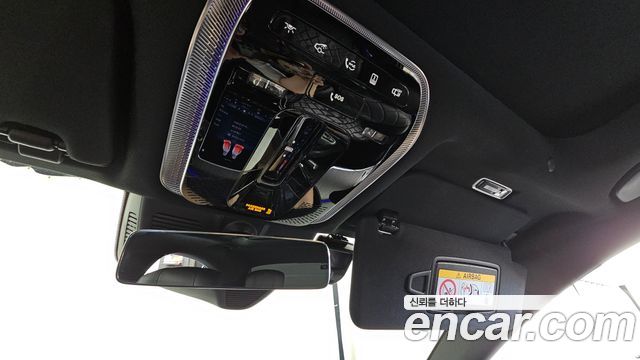 Mercedes-Benz S-Class (W223) S400 d 4MATIC 2021 — фото 29