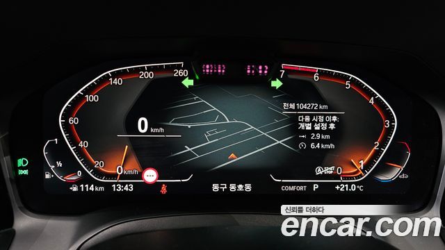 BMW 3 Series (G20) 320i M Sport 2020 — фото 8