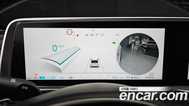 Hyundai Ioniq 6 Long Range Exclusive + 2023 — фото 8