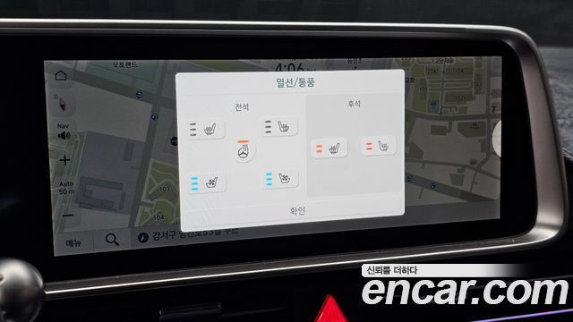 Hyundai Ioniq 6 Long Range Exclusive + 2023 — фото 19