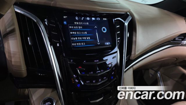 Cadillac Escalade 6.2 4th 2020 — фото 14
