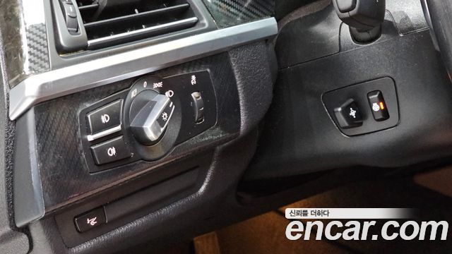 BMW 6 Series (F12) 640d xDrive Gran Coupe 2014 — фото 17