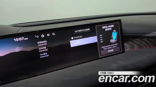 Genesis G80 (RG3) Gasoline 3.5 Turbo AWD Black 2026 — фото 16