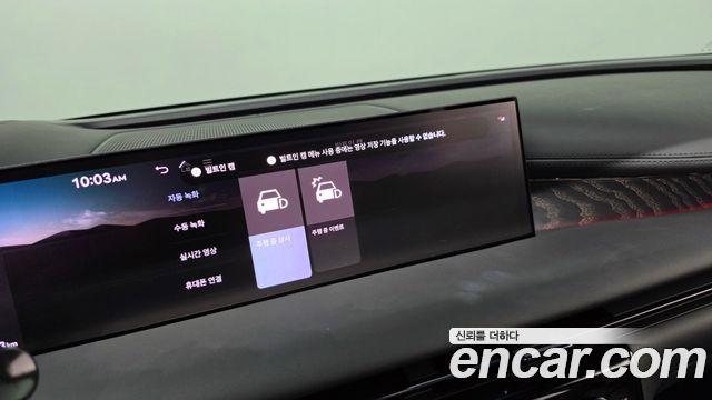Genesis G80 (RG3) Gasoline 3.5 Turbo AWD Black 2026 — фото 19