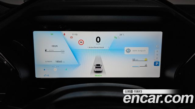 Renault Korea Grand Koleos 1.5 E-TECH Iconic 2WD 2025 — фото 8
