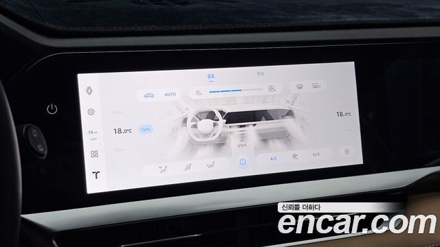 Renault Korea Grand Koleos 1.5 E-TECH Iconic 2WD 2025 — фото 27