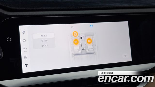 Renault Korea Grand Koleos 1.5 E-TECH Iconic 2WD 2025 — фото 28