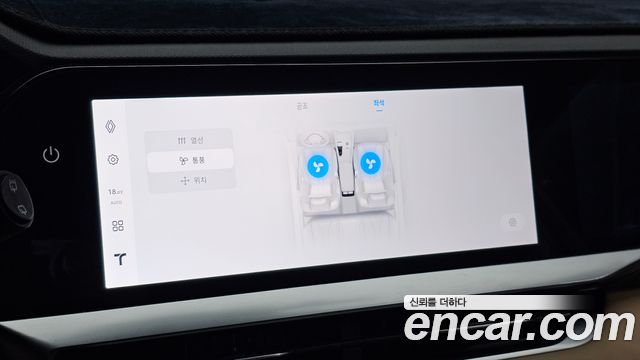 Renault Korea Grand Koleos 1.5 E-TECH Iconic 2WD 2025 — фото 29