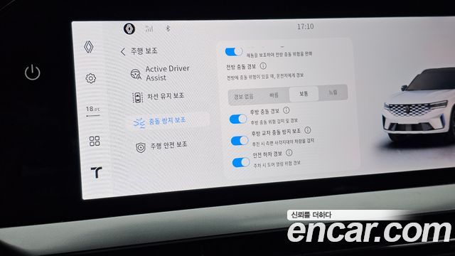 Renault Korea Grand Koleos 1.5 E-TECH Iconic 2WD 2025 — фото 31