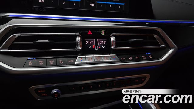 BMW X6 (G06) xDrive40i M Sports Online Exclusive Edition 2022 — фото 17