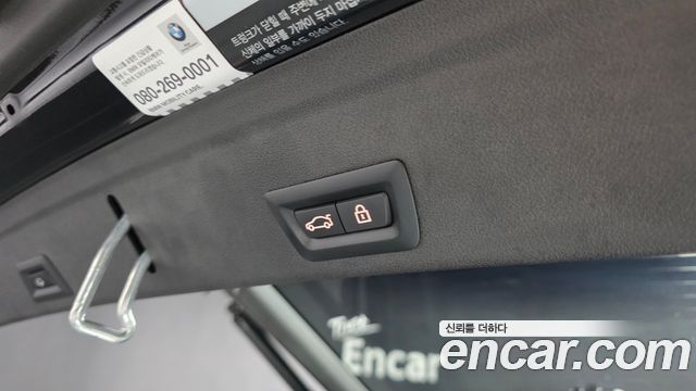 BMW X6 (G06) xDrive40i M Sports Online Exclusive Edition 2022 — фото 30