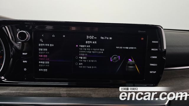Kia K5 (III) 2.0 Noblesse 2021 — фото 30