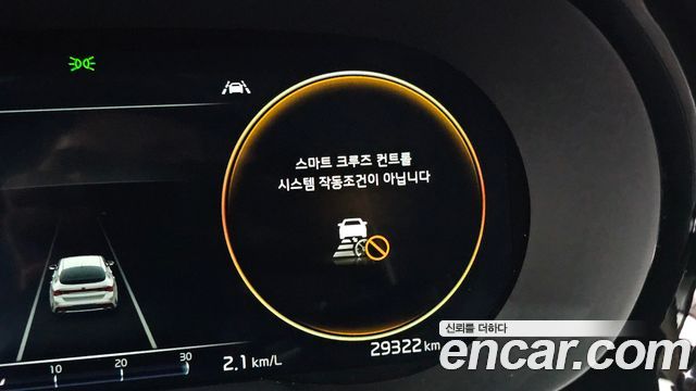 Kia K5 (III) 2.0 Noblesse 2021 — фото 33