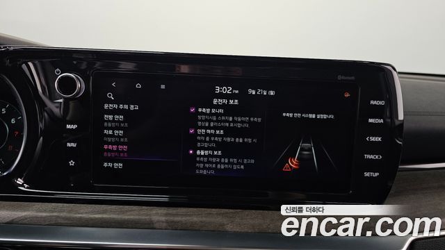 Kia K5 (III) 2.0 Noblesse 2021 — фото 35