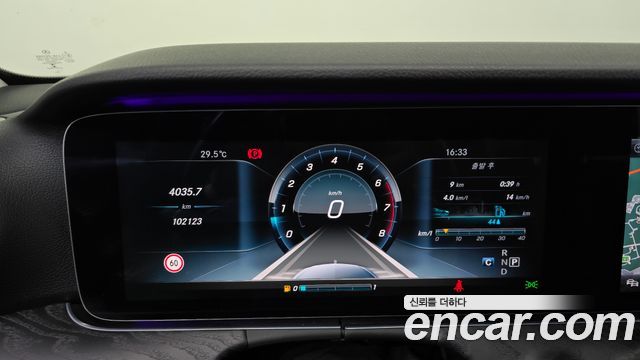 Mercedes-Benz E-Class (W213) E300 Avantgarde 2017 — фото 8