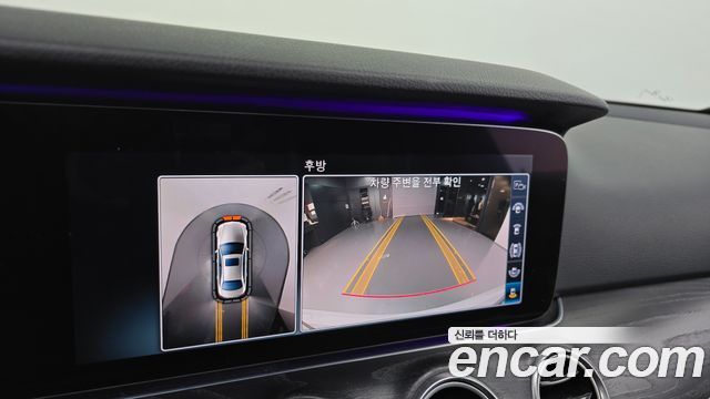 Mercedes-Benz E-Class (W213) E300 Avantgarde 2017 — фото 14