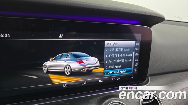 Mercedes-Benz E-Class (W213) E300 Avantgarde 2017 — фото 18