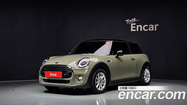 MINI Cooper HIGH Third Generation