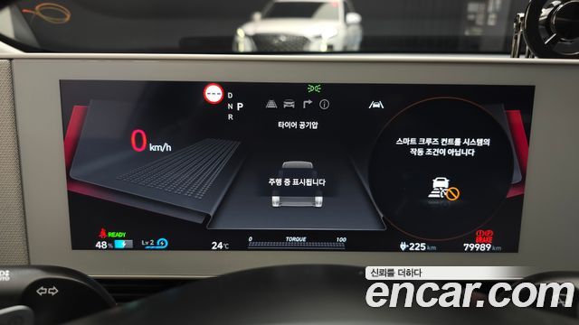 Hyundai Ioniq 5 Standard Exclusive 2023 — фото 8