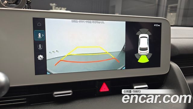 Hyundai Ioniq 5 Standard Exclusive 2023 — фото 15