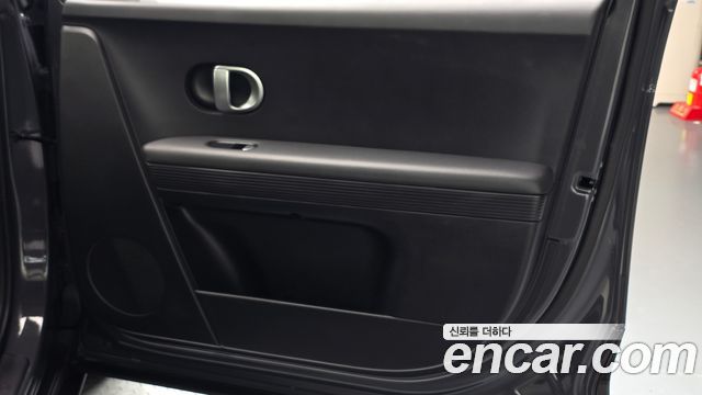 Hyundai Ioniq 5 Standard Exclusive 2023 — фото 25