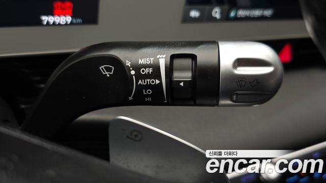 Hyundai Ioniq 5 Standard Exclusive 2023 — фото 29