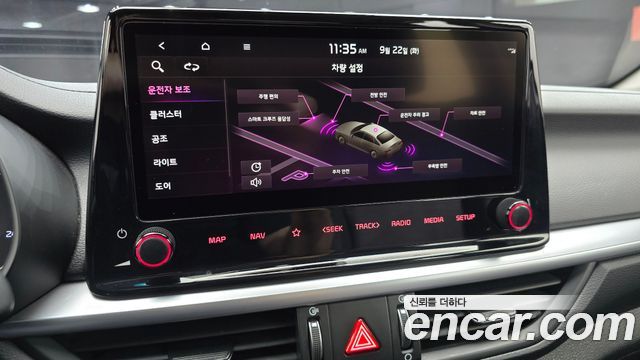 Kia K3 (II) 1.6 Noblesse 2022 — фото 15