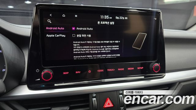 Kia K3 (II) 1.6 Noblesse 2022 — фото 16