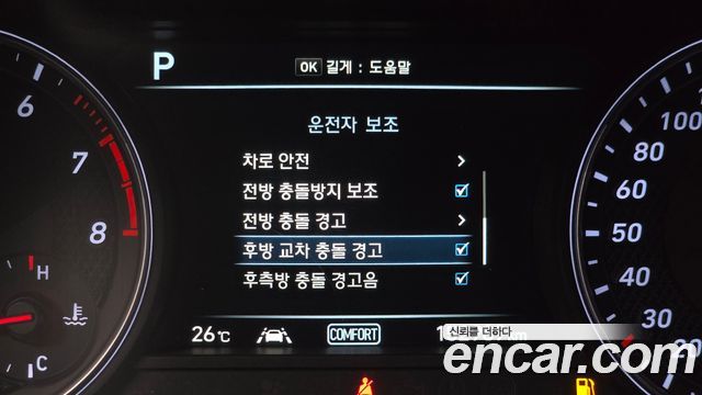Genesis G70 2.0T AWD Supreme 2018 — фото 17