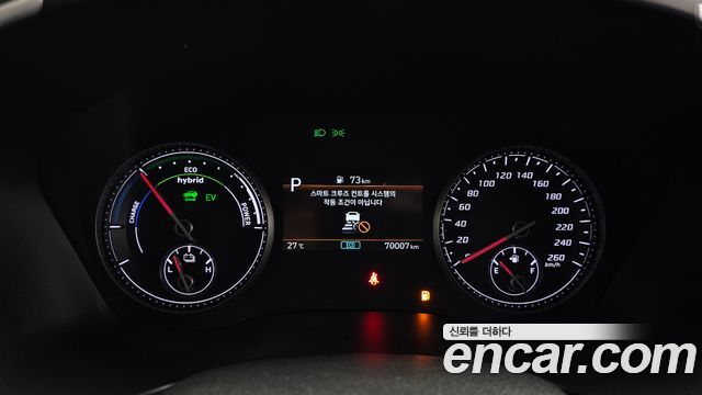 Hyundai Santa Fe HEV 1.6 2WD Exclusive 2022 — фото 8