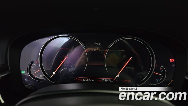 BMW 5 Series (G30) 540i xDrive M Sport Plus 2018 — фото 8