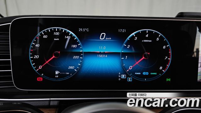 Mercedes-Benz GLE-Class (W167) GLE450 4MATIC 2020 — фото 8