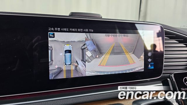 Mercedes-Benz GLE-Class (W167) GLE450 4MATIC 2020 — фото 15