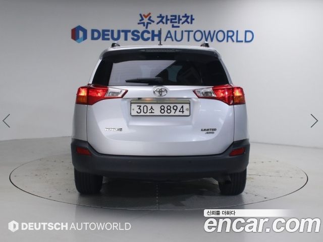 Toyota RAV4 2.5 4WD 4th 2013 — фото 4