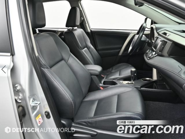 Toyota RAV4 2.5 4WD 4th 2013 — фото 10