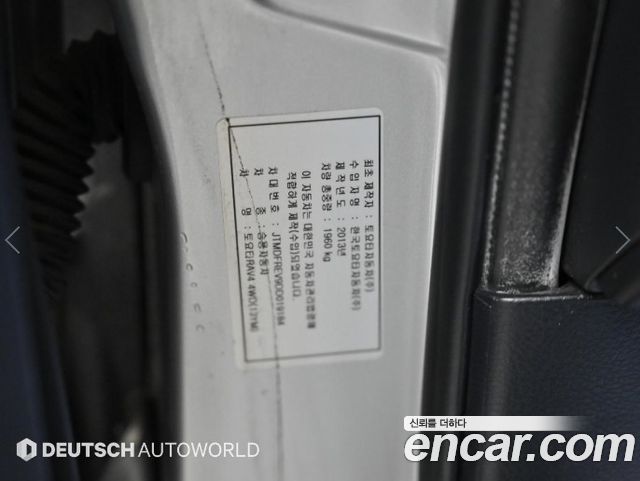 Toyota RAV4 2.5 4WD 4th 2013 — фото 24