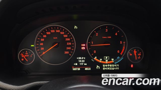 BMW X3 (F25) xDrive 20d High 2012 — фото 8
