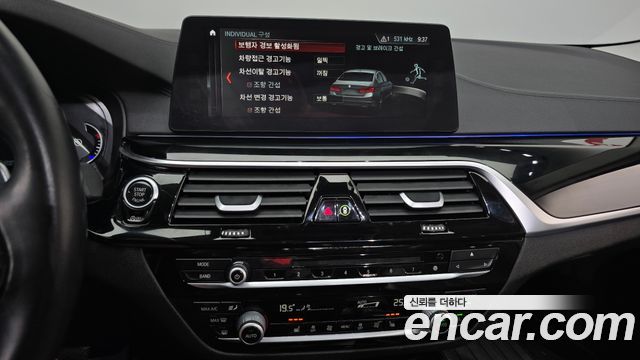 BMW 5 Series (G30) 520d Luxury Special Edition 2018 — фото 14