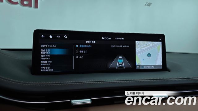 Genesis GV70 2.5T Gasoline 2WD 2024 — фото 37