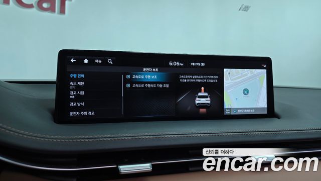Genesis GV70 2.5T Gasoline 2WD 2024 — фото 38
