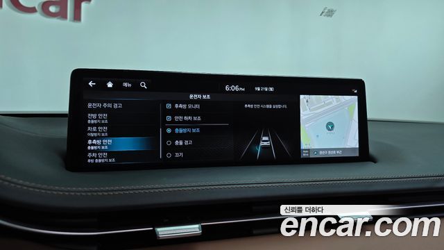 Genesis GV70 2.5T Gasoline 2WD 2024 — фото 41