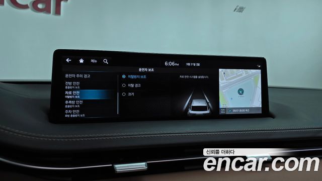 Genesis GV70 2.5T Gasoline 2WD 2024 — фото 42