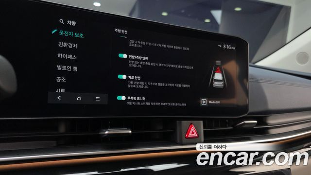 Kia Carnival (IV) HEV 9seater Gravity 2025 — фото 16