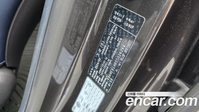 Kia Carnival (IV) HEV 9seater Gravity 2025 — фото 31