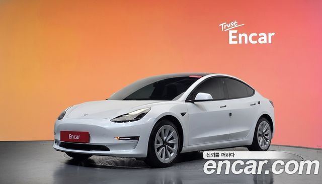 Tesla Model 3 Long Range AWD
