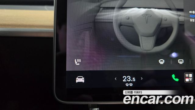 Tesla Model 3 Long Range AWD 2021 — фото 34