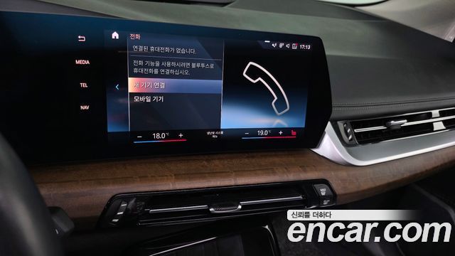 BMW 2 Series Active Tourer (U06) 218d Luxury 2022 — фото 15